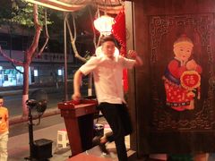 -矮板凳老火锅(宽窄巷子店)