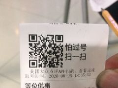 -傣妹火锅(罗宾森购物中心店)