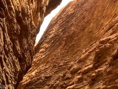 -天山神秘大峡谷