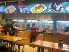 -银记肠粉店(南方医院店)