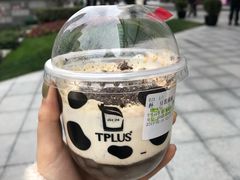 豆乳满满-TPLUS茶家(淮海店)