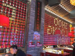 -小龙坎火锅(全球总店)