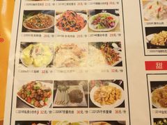 菜单-洪兴砂锅(烟台山店)