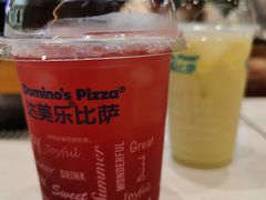 -达美乐比萨(骏壹万邦广场店)