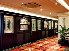 -大鸭梨烤鸭店(朝阳路店)