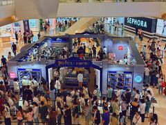 -天河城购物中心