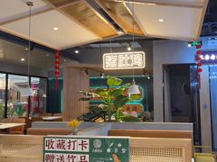 -八珍玉食鸡煲·打边炉(印象城店)