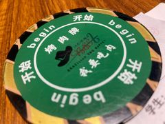 -汉巴味德(大悦城店)