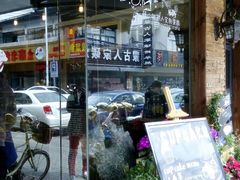 android_upload_pic-B.O.M波姆烘焙(凤凰街店)
