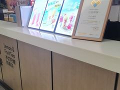 -CoCo都可(长江西路华联店)
