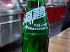 -妞妞烩面非物质文化遗产(西工店)