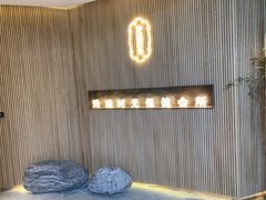 -玲珑时光保健会所(天河南路店)
