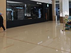 -星巴克(苏州西蒙店)