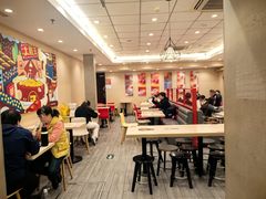 -永和大王(北京站内一店)