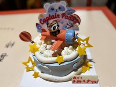 -好利来(四惠店)