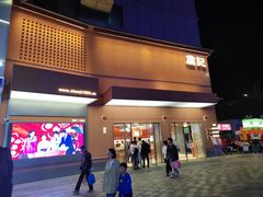 -詹记桃酥(包河万达店)