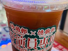 冻柠茶-憶廟街 X 沙角邨(太古城店)