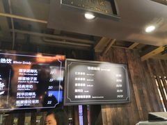价格表-红跑车(徐州彭城广场金地商都店)