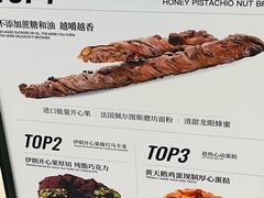 -石家庄万象城