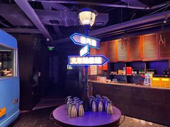 -前海沿·青岛菜(五四广场永旺店)