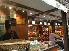 -張飛牛肉(锦里店)