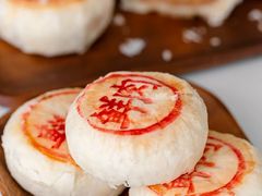 -盒马鲜生(皇庭广场店)