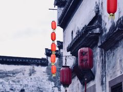 -黎阳老街