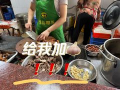 -老东江米粉