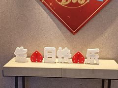 -上海小南国(国会店)