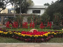 -黄埔军校旧址纪念馆