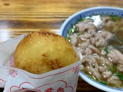 -煎意浓·吴记煎包(交通路店)