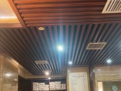 -益健·足疗汗蒸SPA(芙蓉广场店)