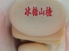 -大桥道糕点食品店(津塘路店)