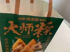 -味多美蛋糕(马家堡永辉店)