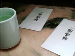 -桂满陇·锦绣江南(益田广场店)