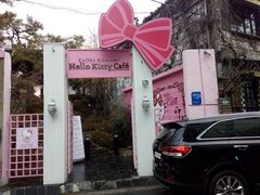 -Hello Kitty Cafe(弘大店)
