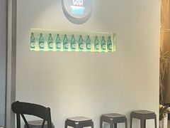 -GOGI肉碳烤(惠南鼎基商业店)