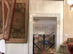 -Turka土耳咖(五大道店)