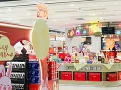 -第一食品(中环百联店)