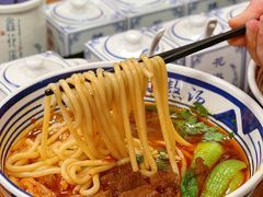 -鑫花溪牛肉米粉(凤凰街创始总店)