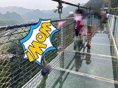 -野三坡清泉山风景区