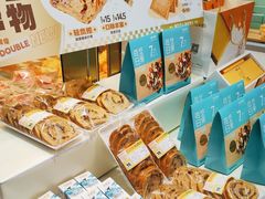 -爱维尔阳光蛋糕(独墅湖邻里中心店)