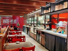 -大师兄·西北风味食集(增城合生汇店)