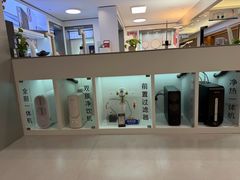 -红星美凯龙(上海沪南店)