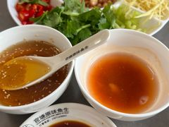 -官塘原味鱼生·潮菜大排档(潮州总店)