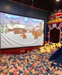 点击看大图 -苏宁红孩子(F6漫时区店)