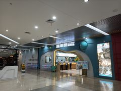 -溪雨观酸菜鱼(莘松路店)