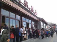 排队的人龙-秋栗香(地安门店)