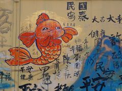 -西林禅寺