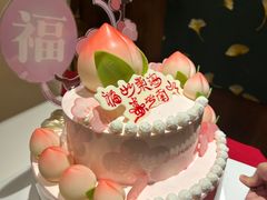 -卞氏菜根香(航空路旗舰店)